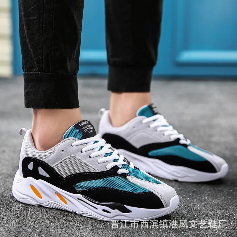 Running air cushion for men sports shoes