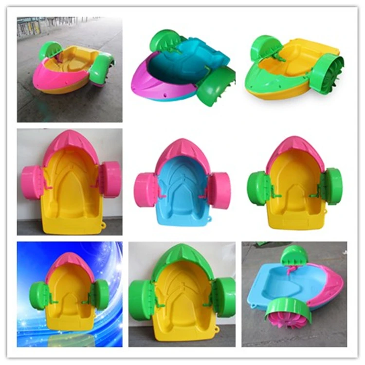 Cheap Swimming Pool Plastic Kids Water Hand Pedal Paddle Boat