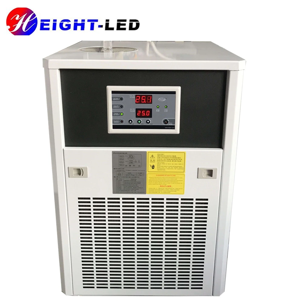 High intensity printing industry 405nm 395nm light led machine paint system uv curing lamp