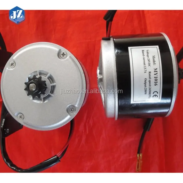 Good Price Different Designs MY1016 1 Nm Dc Brushed Motor For AGV