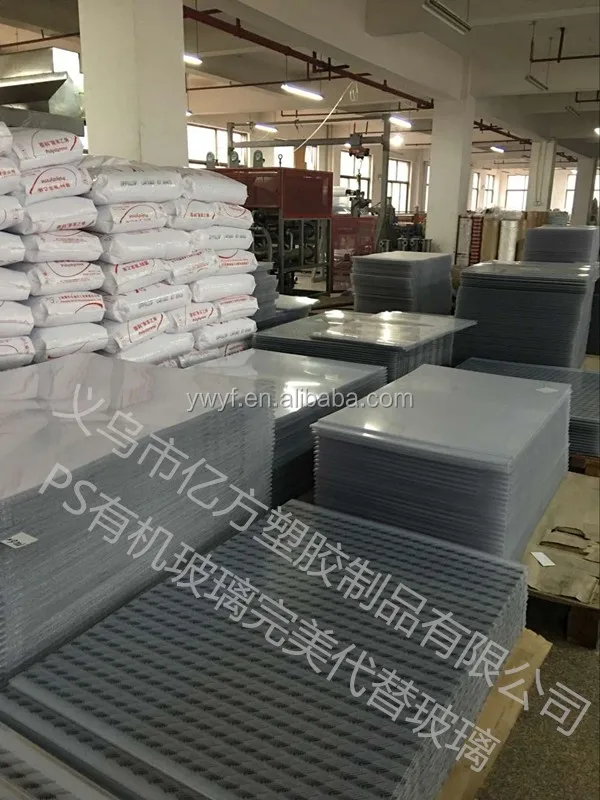 polymer sheets/PMMA/Acrylic/Photo Frame