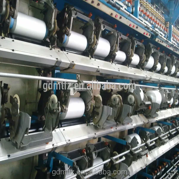 
50D to 3600D PP FDY Yarn 