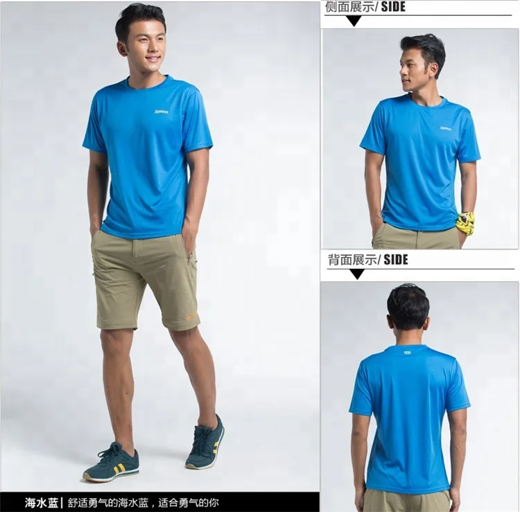 Быстросохнущая пользовательская короткая мужская футболка для мужчин
