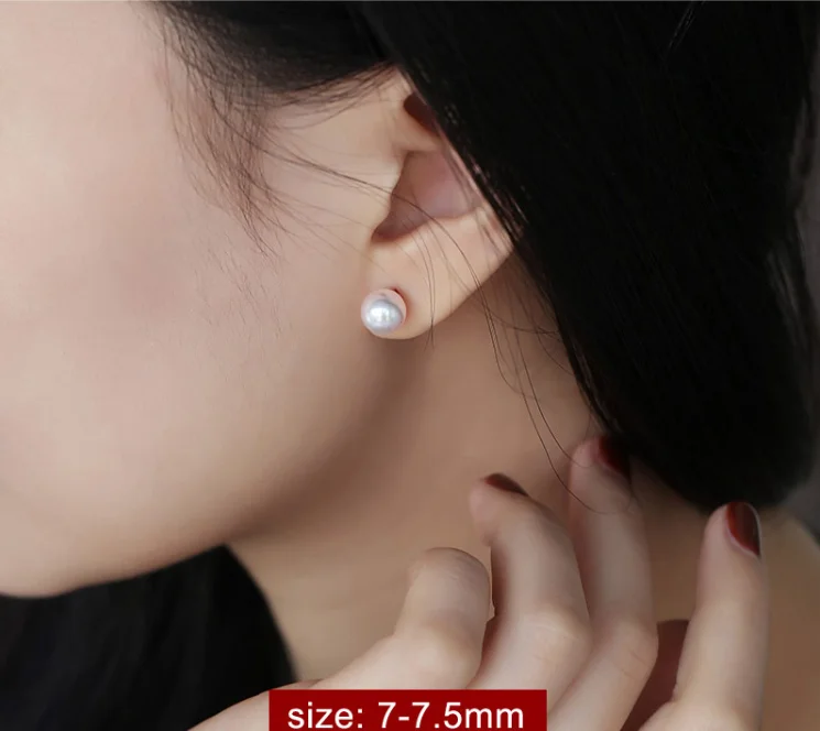6.5-8.5mm AAAA Grade Natural White Real Genuine Natural Sea Water Japanese Akoya Round 18K Yellow Gold Pearl Stud Earrings