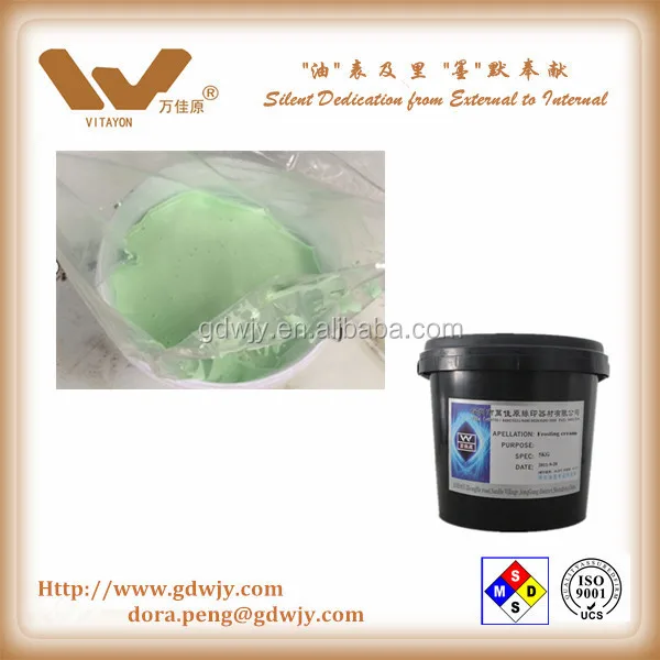 Frosting cream for glass etching, frosted bottle, etching cream for glass
