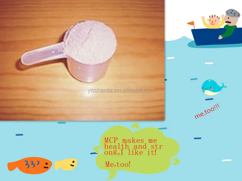 
monocalcium phosphate 22% manufacture in yichang 