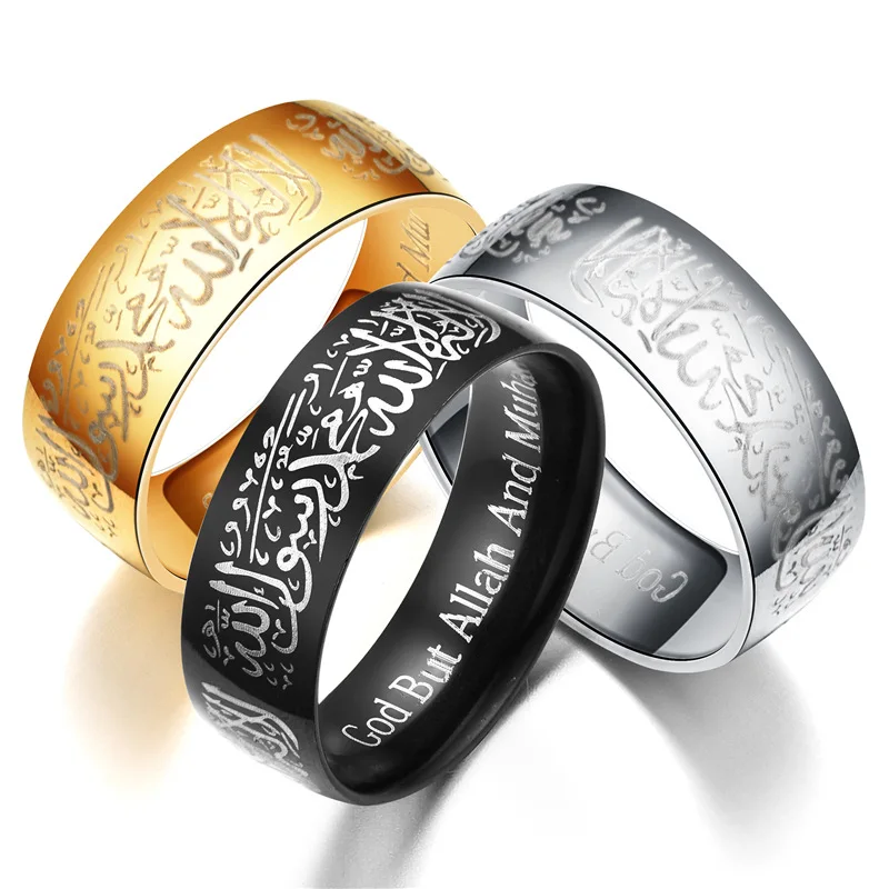 brand Muslim Allah Shahada One Stainless Steel Ring for Men Islam Arabic God Messager Black Gold Band Muhammad Quran Middle men