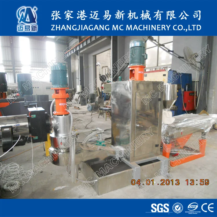 500kg/h PP PE Waste Plastic Film Recycling and Granulating Machine