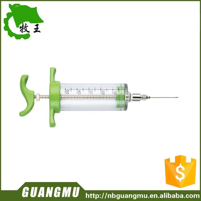 Высококачественный ветеринарный шприц 20 мл