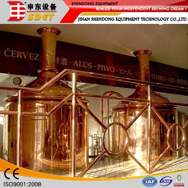 Минипивзаводы/Пивзаводы средней мощности 500л, 1000л, 1500л, 2000л пива в 1 варку