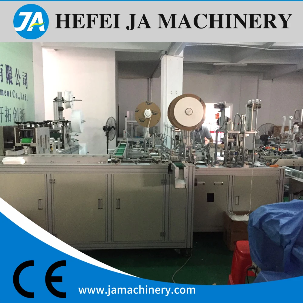 High speed Germany Ultrasonic Face Mask Blank Machine