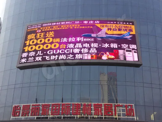 Горячая Распродажа настраиваемый уличный водонепроницаемый настенный светодиодный дисплей p6 с цифровым сигналом для коммерческой рекламы