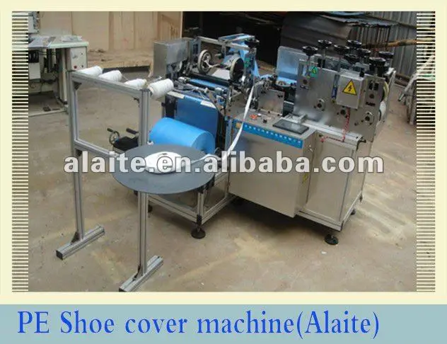 обуви pe машины для чистки
