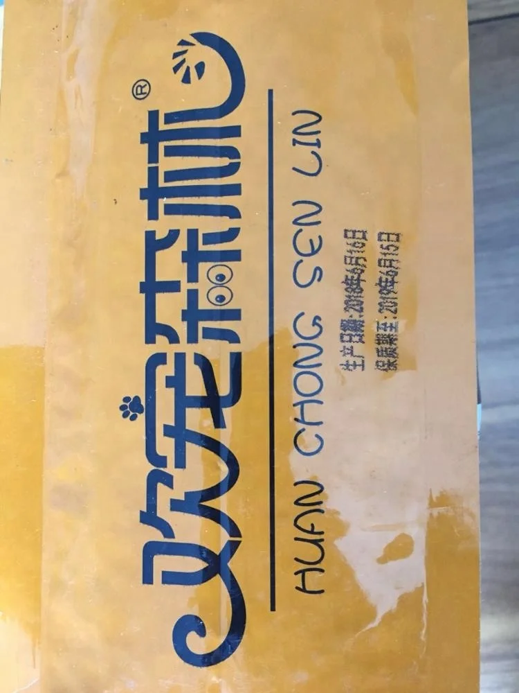 
Pet Food Factory Supply Dog Food Delicious 