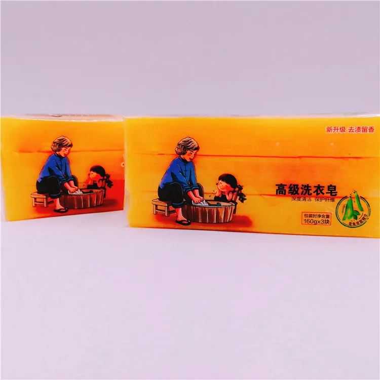 Однотонное мыло для стирки 1 кг низкая цена дома