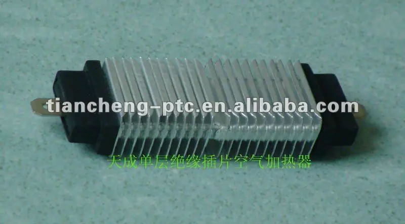 new PTC air heating element