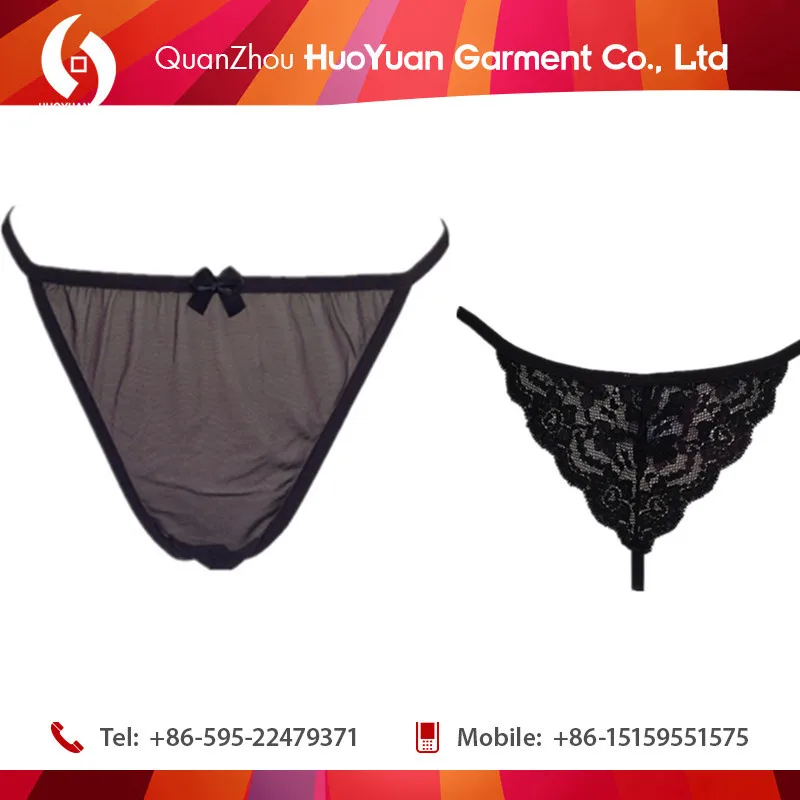 2017 huo yuan www sex children teens nylon panty xxx com young girls sexy panty thongs with dildos katrina kaif sexy xxx photo