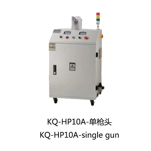 KQ//keqi-KQ-HP10A Automatic Rotating Head Plasma Surface Treatment Machine