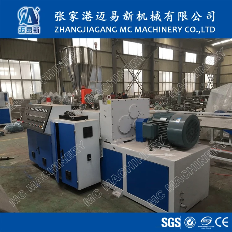 SJZ80/156 PVC twin screw plastic extruder
