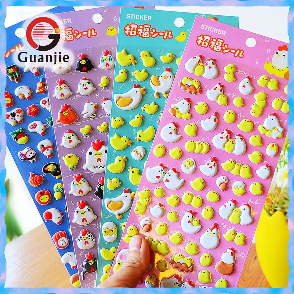 decorative puffy christmas sticker for kids