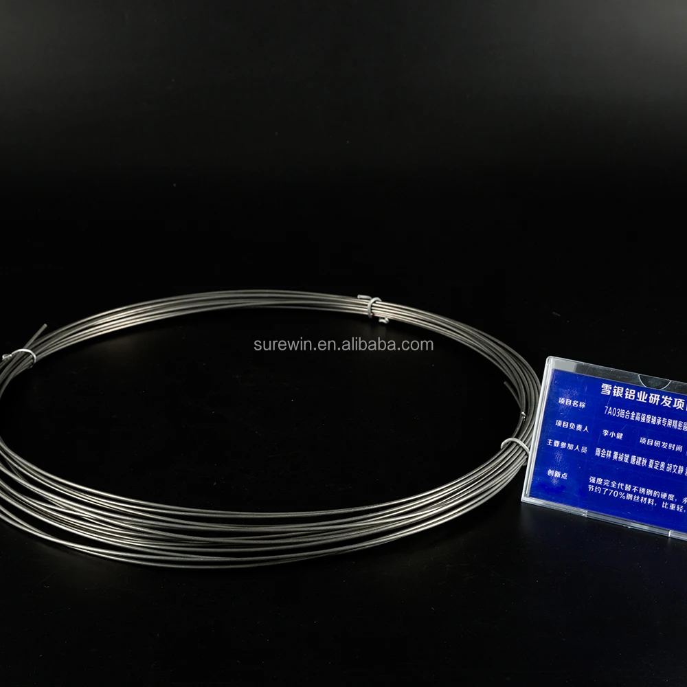 
1.5MM wire,7075 aluminum alloy wire 