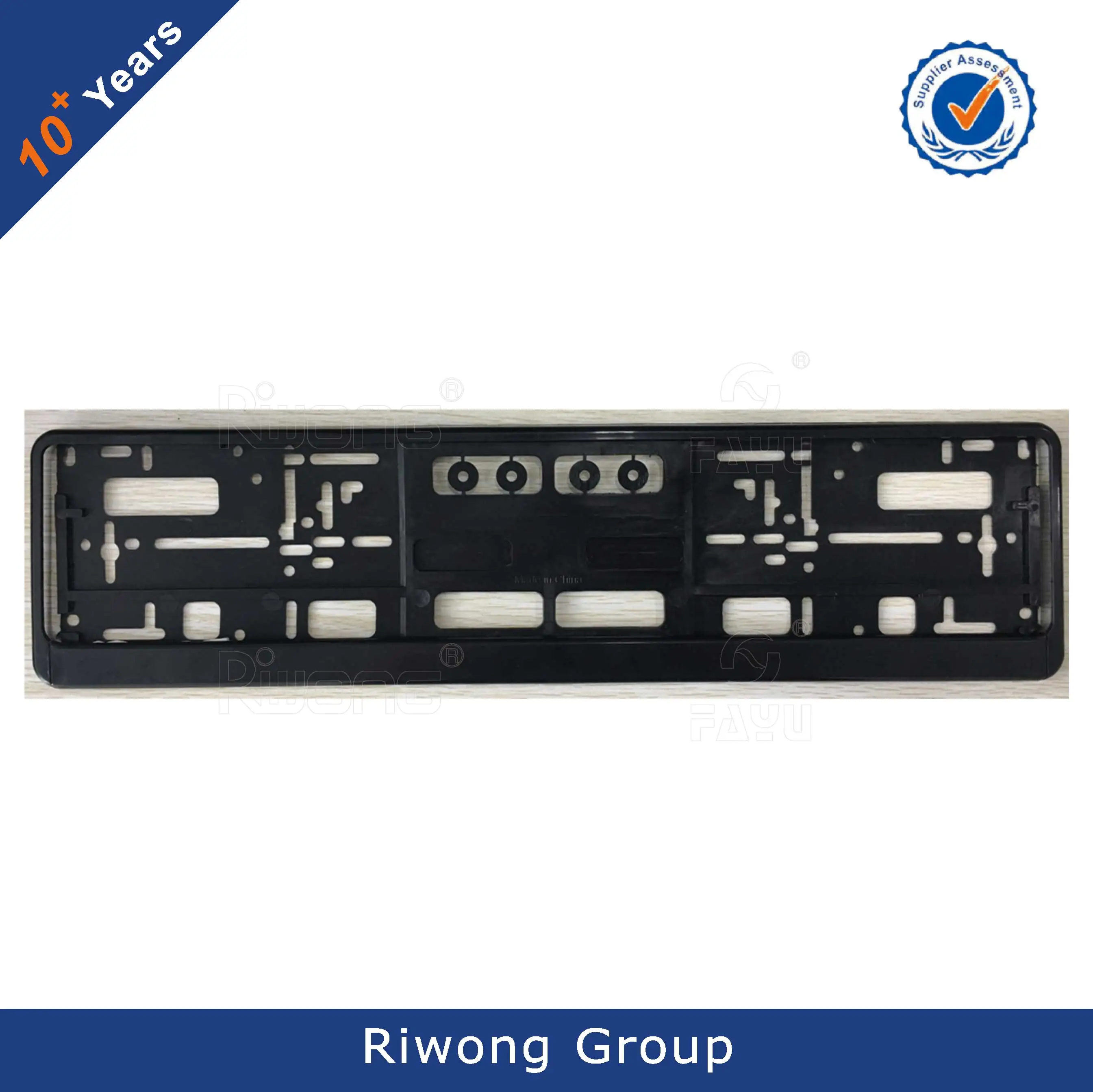 car number plate cover