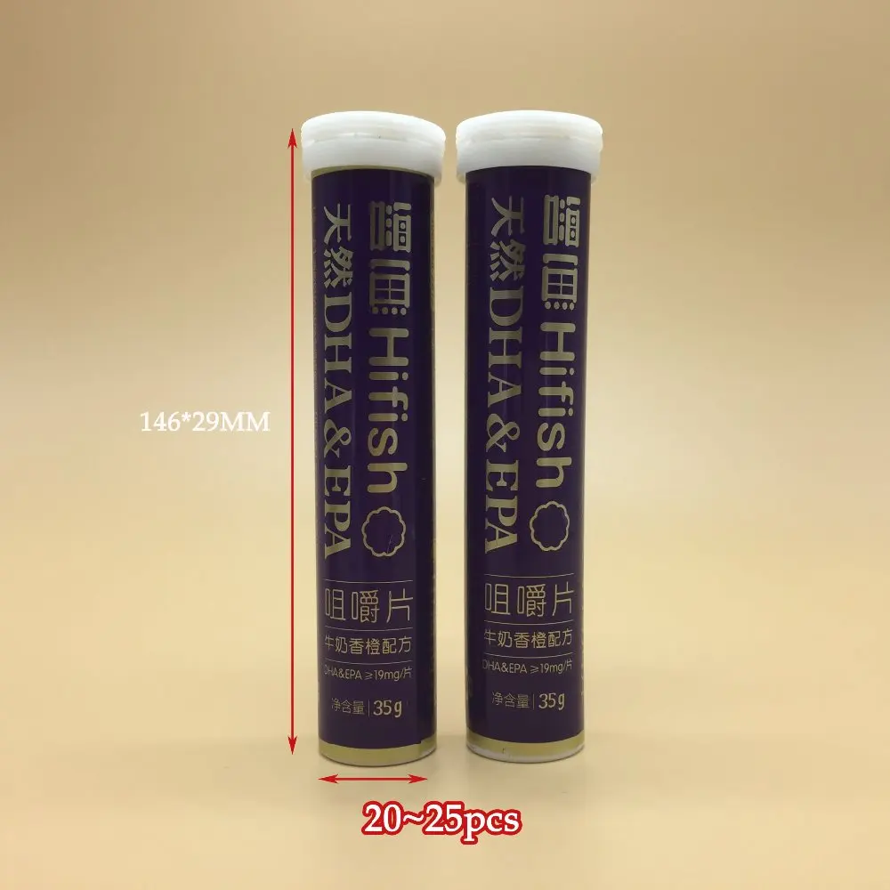 wholesale PP plastic 60ml pill tube for effervescent tablets packaging with custom logo