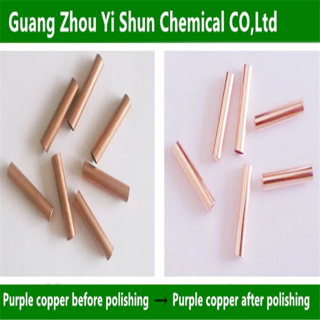 
Copper chemical polishing agent Copper parts polishing liquid Copper brightening agent 