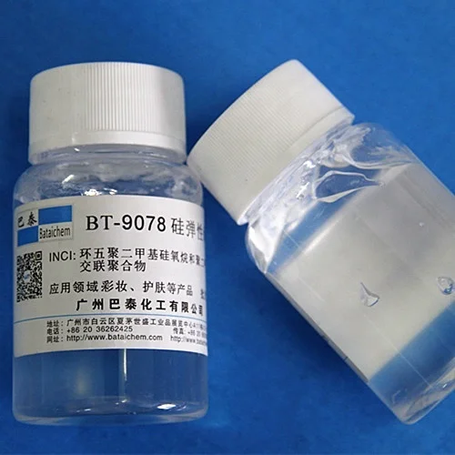 
Silicone Elastomer gel Cyclomethicone&Dimethicone Crosspolymer as 9040/9045 for Skin care cream 