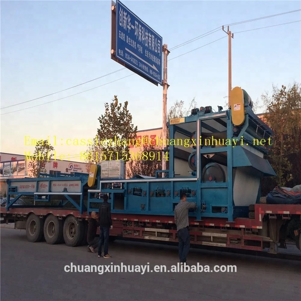 sludge Treatment High Efficiency ss304 Belt Filter Press Sludge Press Machine