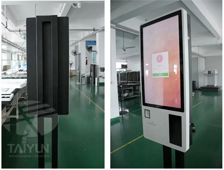 24 inch self service ticket vending payment kiosk with card reader for station