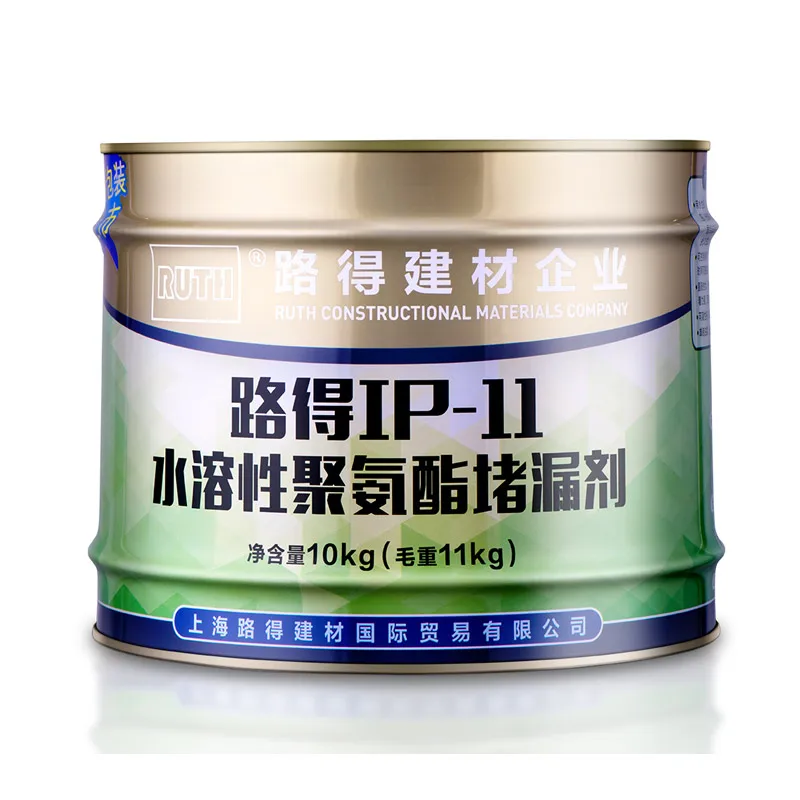 polyurethane waterproofing grouting