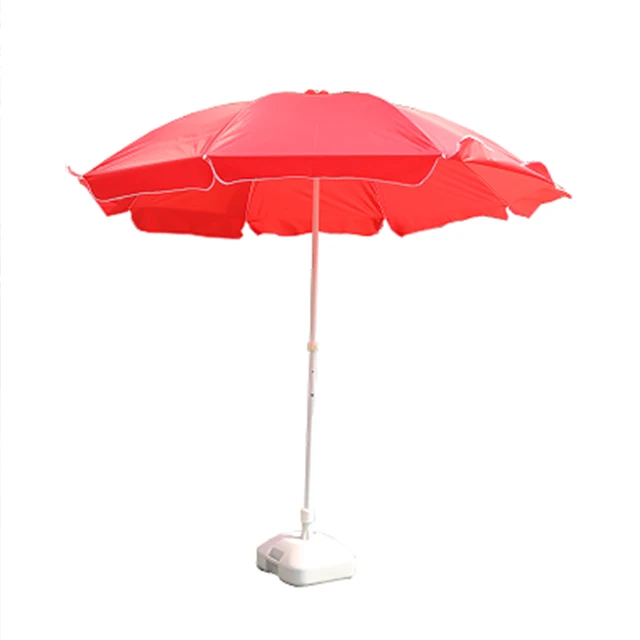 Рекламная акция зонтик патио