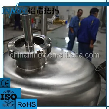 50l home beer brewing equipment