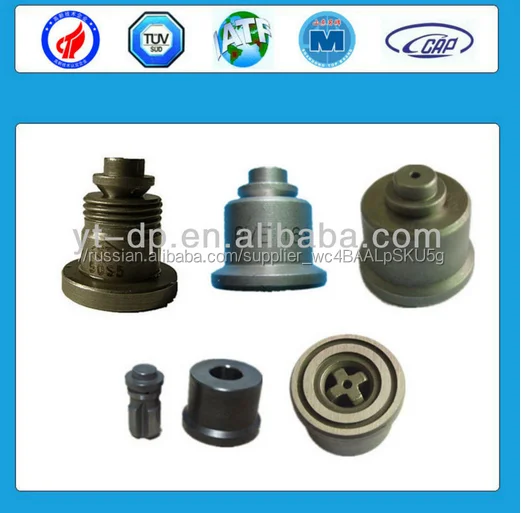 Топливный Насос Доставка Клапан FZ6I