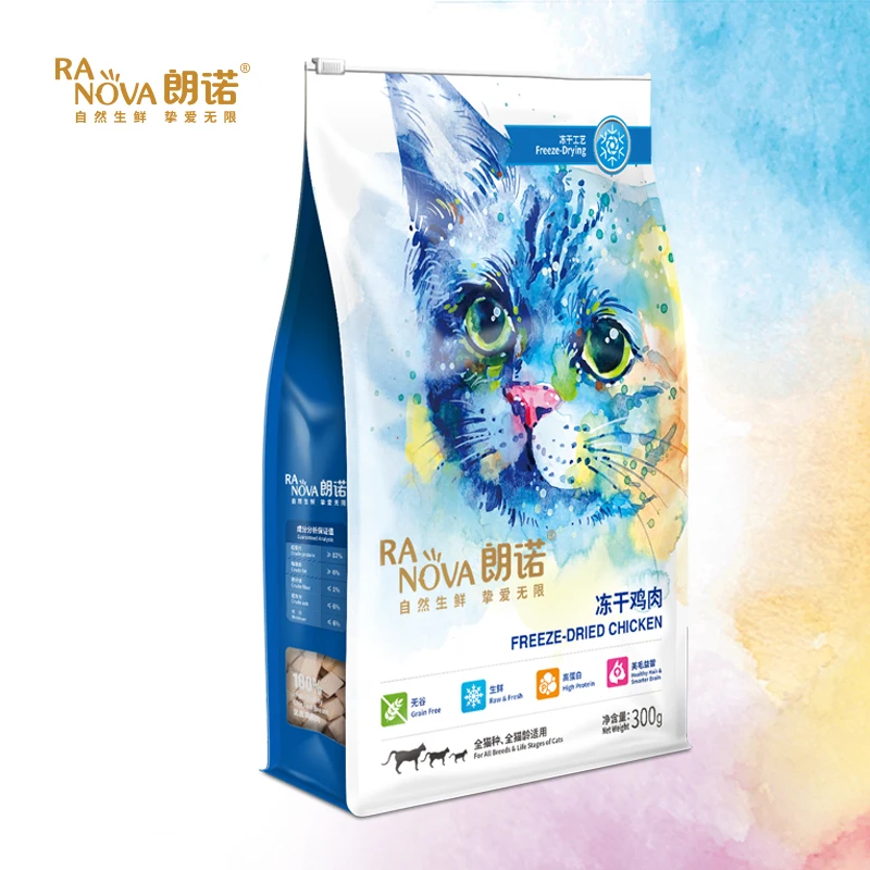 Ranova Freeze Dried Pet Treats   Chicken (For Cat)