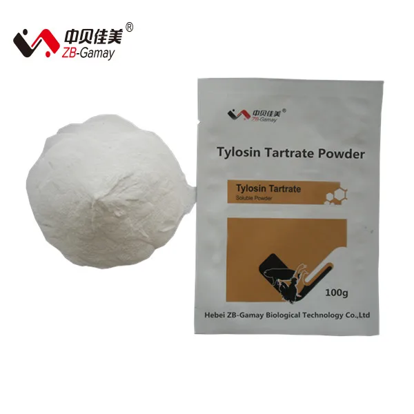 
Veterinary drug tylosin tartrate soluble powder size 10 %, 20 % 