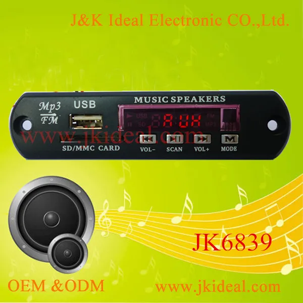 JK6839 usb карты памяти sd mp3 аудио декодер/печатная плата
