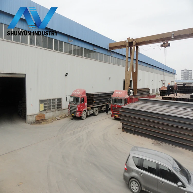 IPE UPE HEA HEB Structural H beams carbon steel H iron beam