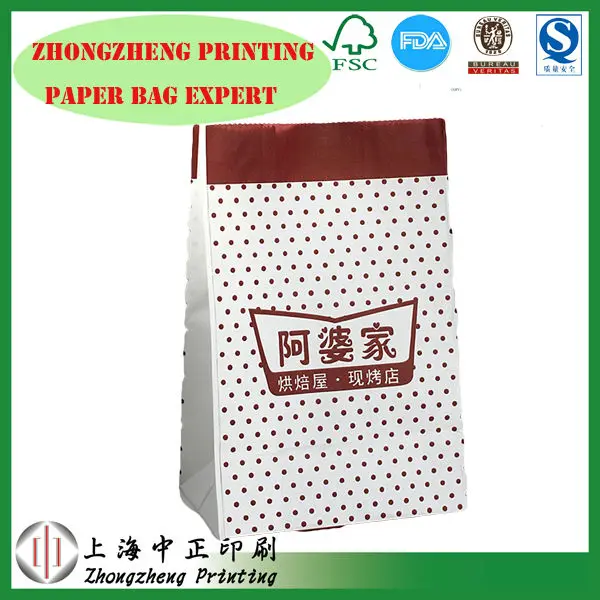 auto machine make paper bread bag with square bottom for bakery packaging