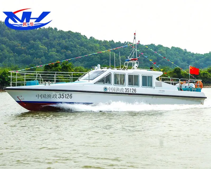 
Marine 15m FRP Working Boat for 10 Person 