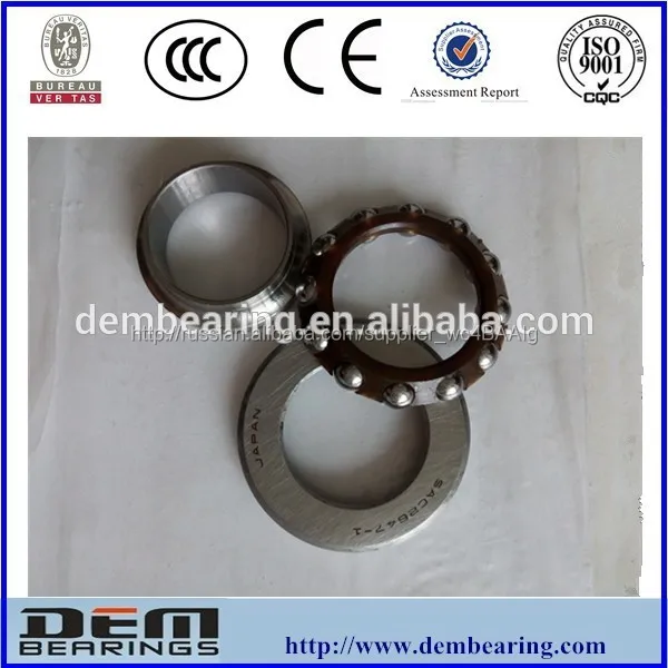 Sac2647-1 подшипник 26 * 47 * 15 мм узкий раздел конических роликовых подшипников