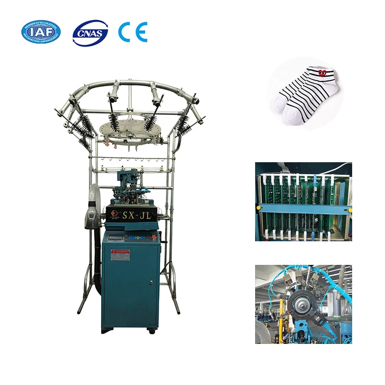 Сделано в Китае высокого качества компьютер автоматические носки вязальная машина 80-90 пар/8 часов