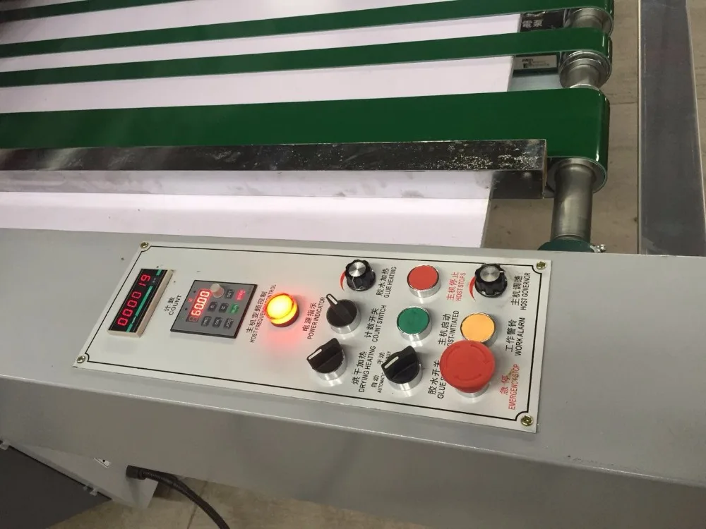 Hot sales  speed water-based laminating machine glue lamination film fully automatic high speed pet/pvc film laminating machine