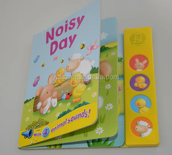 Детская записывающая книга