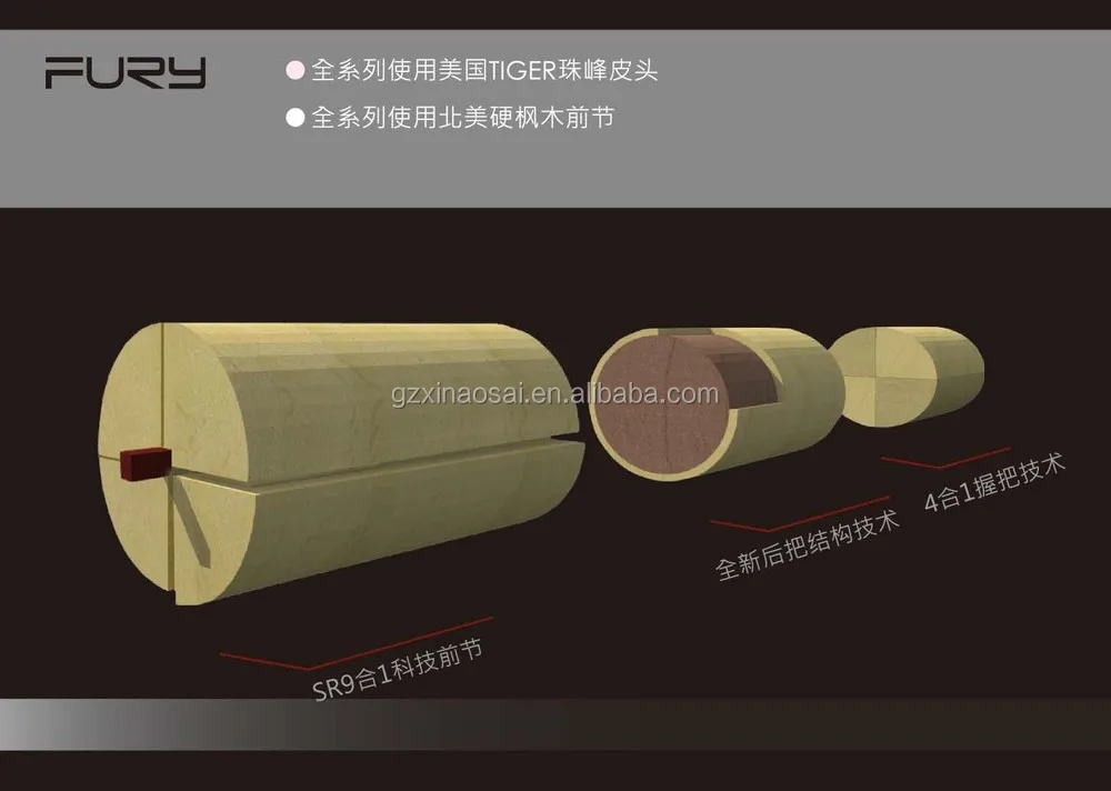 FURY center joint pool cue FG carving series Fury billiards cue Stick