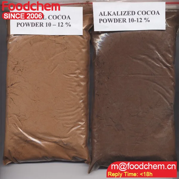 Продукты из какао-порошка пищевого класса