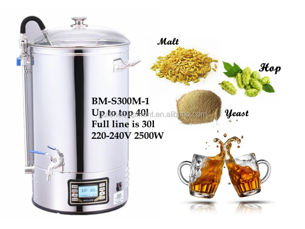 All in One Automatic brewery/Electric Mash Tun/Guten 30l/Brew Kettle 30L/Microbrewery Equipment/ BM-S400M-1