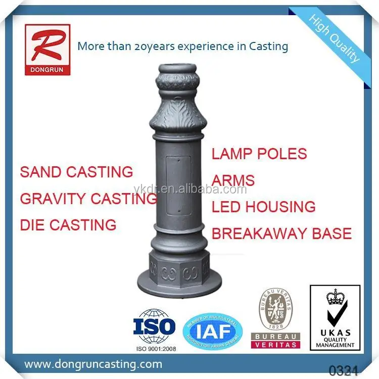 Supply sand casting aluminum ornamental pole and decorative lighting pole base
