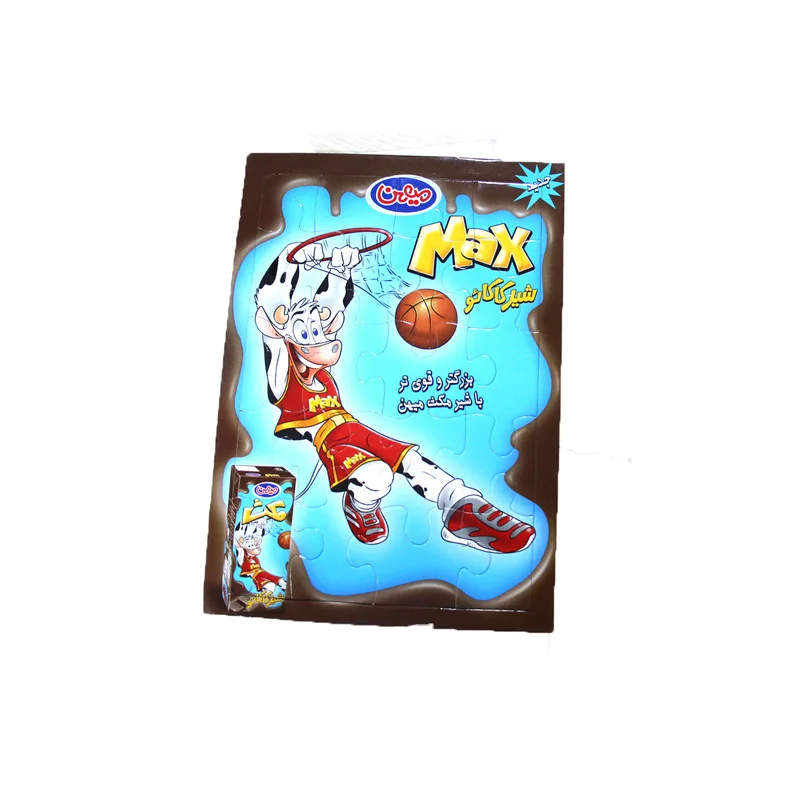 Made in China good quality paper puzzle/3d paper puzzle/funny 3d puzzle